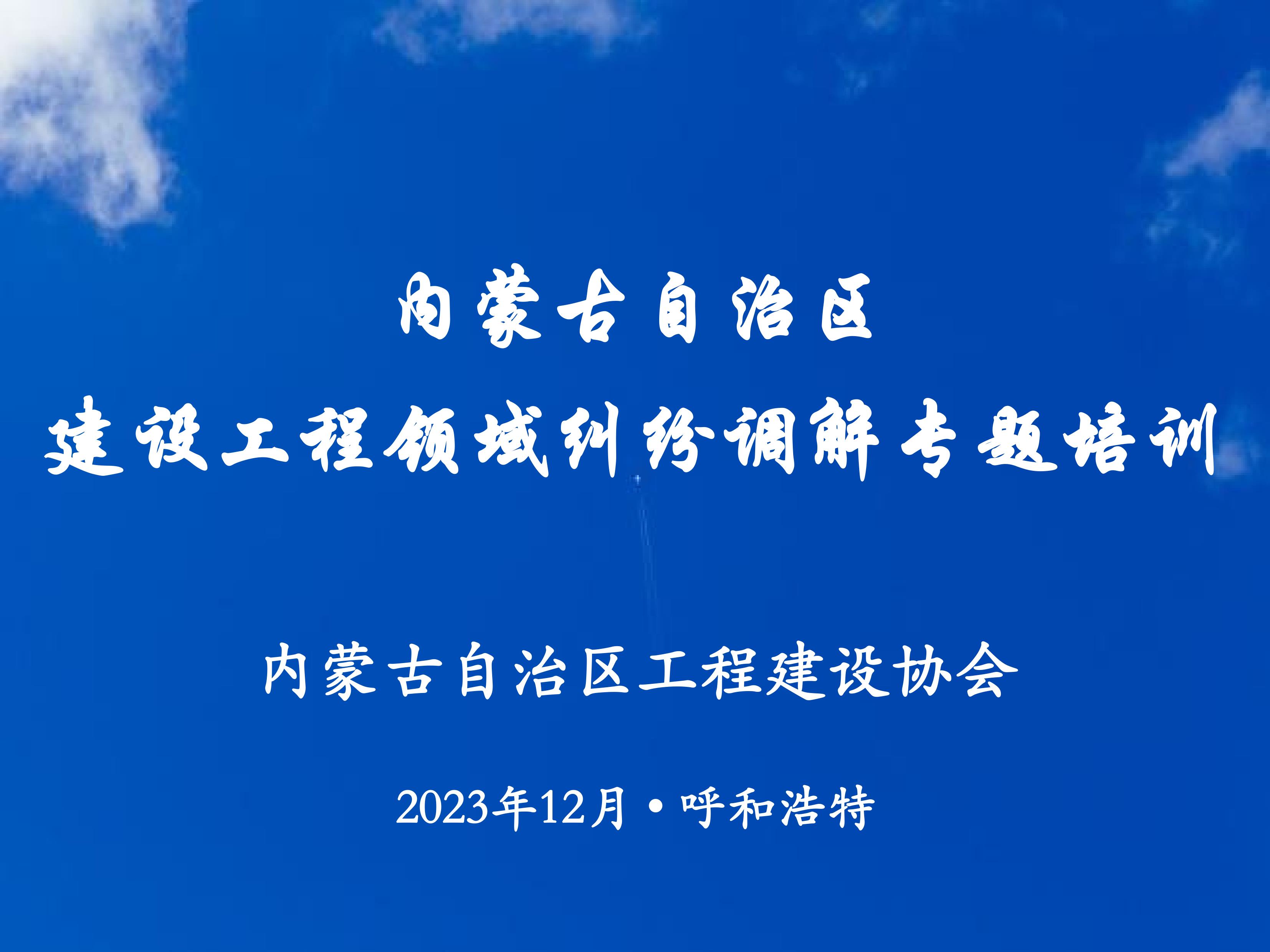 第1頁(yè).jpg 第1頁(yè).jpg